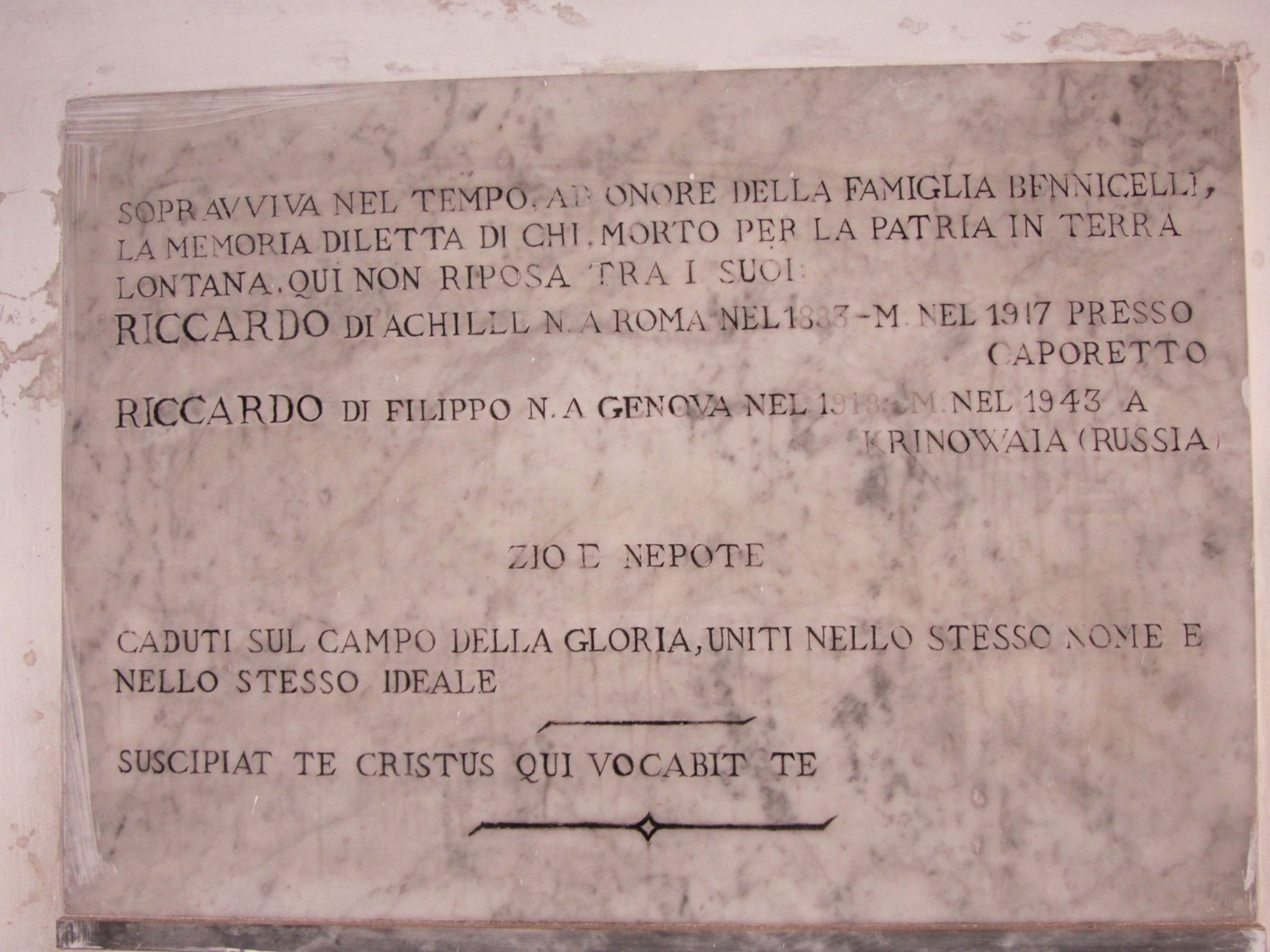 Epigrafe commemorativa di Riccardo di Achille e Riccardo di Filippo Bennicelli